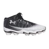 Chaussures Spotlight Hammer Wide