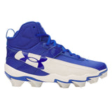 Chaussures Harper 10 RM JR