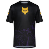 Ranger SS Img Print YT 2026 Jersey