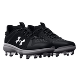 Chaussures Yard Low MT TPU