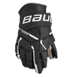 gants-supreme-m5-pro-int-noir-blanc - Quebec - Sports aux Puces Rive-Sud