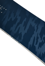 Planche Gateway 2025